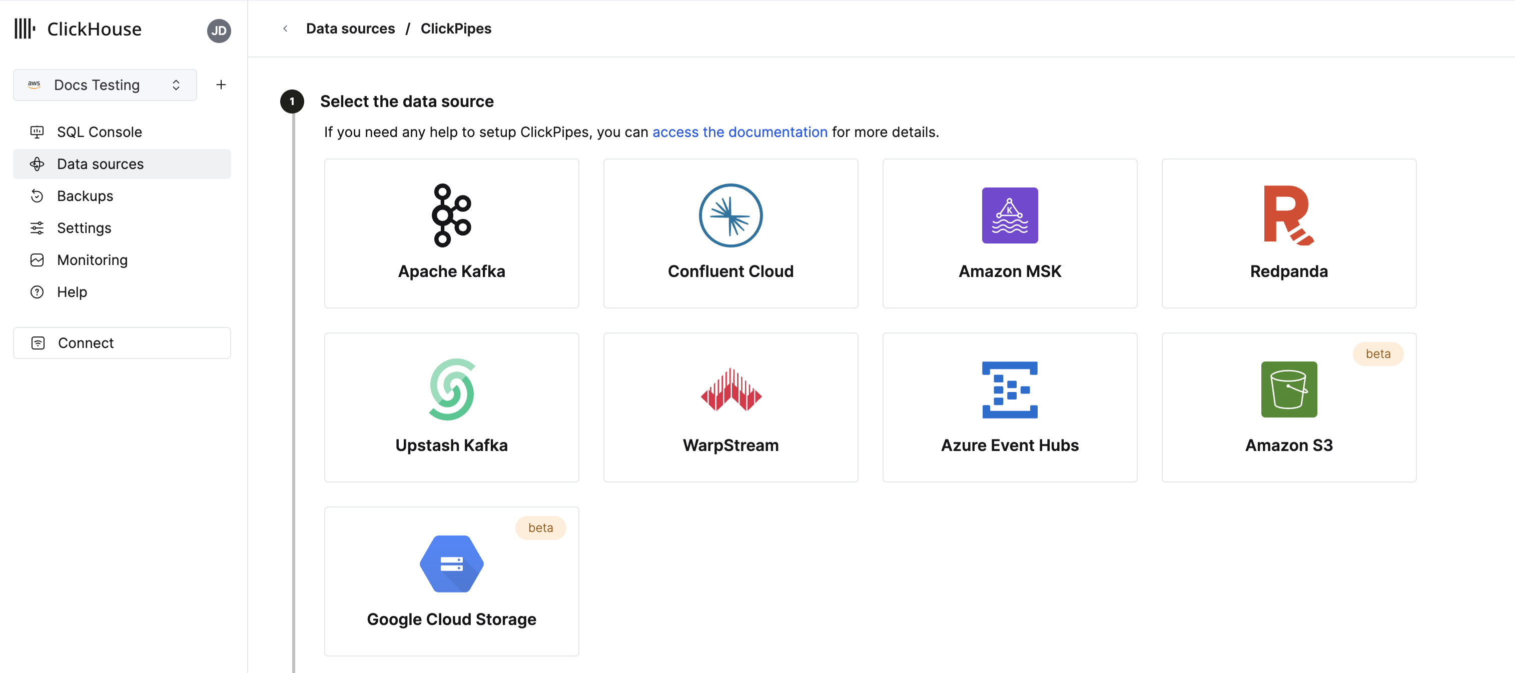 S3 및 GCS 버킷에서 데이터를 로드하기 위한 구성 옵션을 보여 주는 ClickPipes 인터페이스