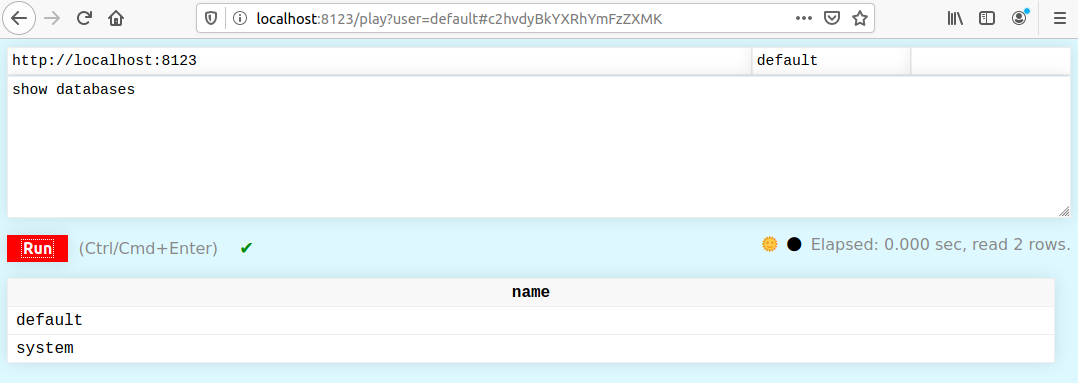 ClickHouse 웹 UI 스크린샷