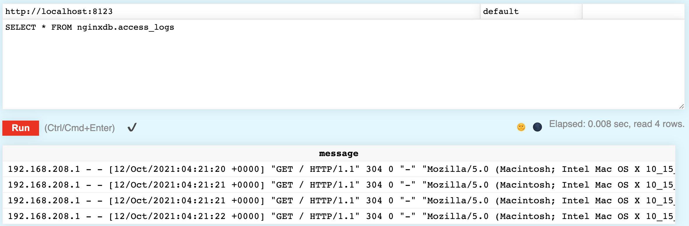 표 형식으로 ClickHouse 로그 조회